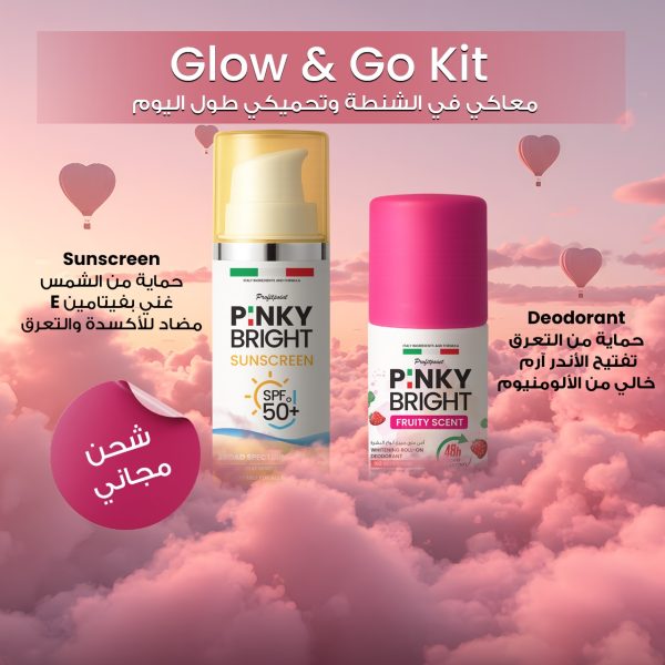 GLOW & GO
