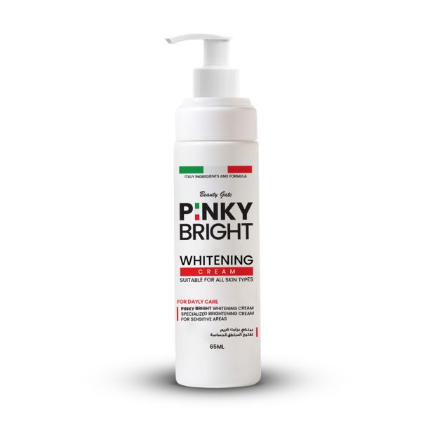 Whitening Cream - كريم تفتيح للمناطق الحساسة