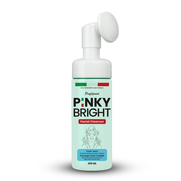 Facial Cleanser - غسول الوجه