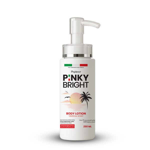 Body Lotion Tropical - بادي لوشن تروبيكال