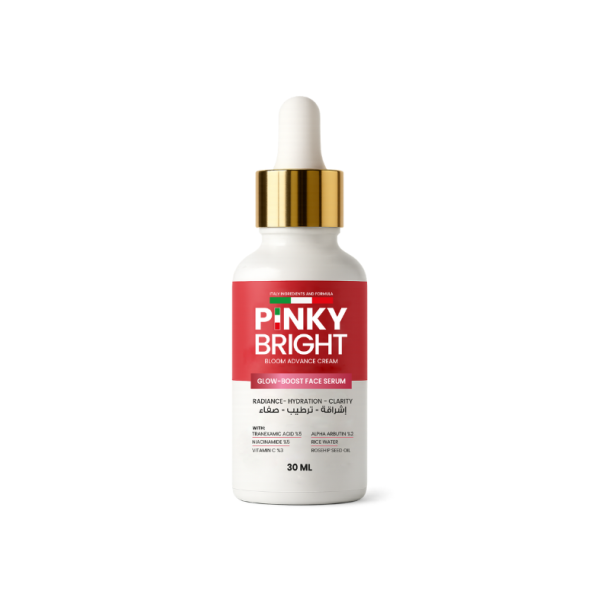 Glow-Boost Face Serum - سيرم لترطيب الوجه