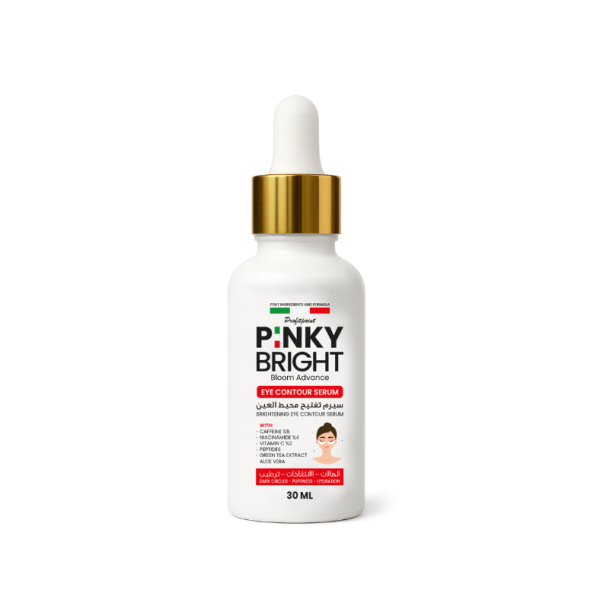 Eye Contour Serum - كريم هالات العين
